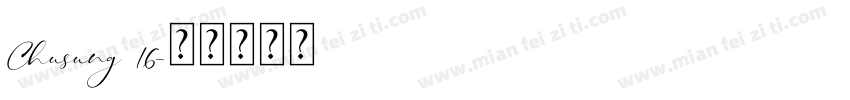 Chusung 16字体转换
